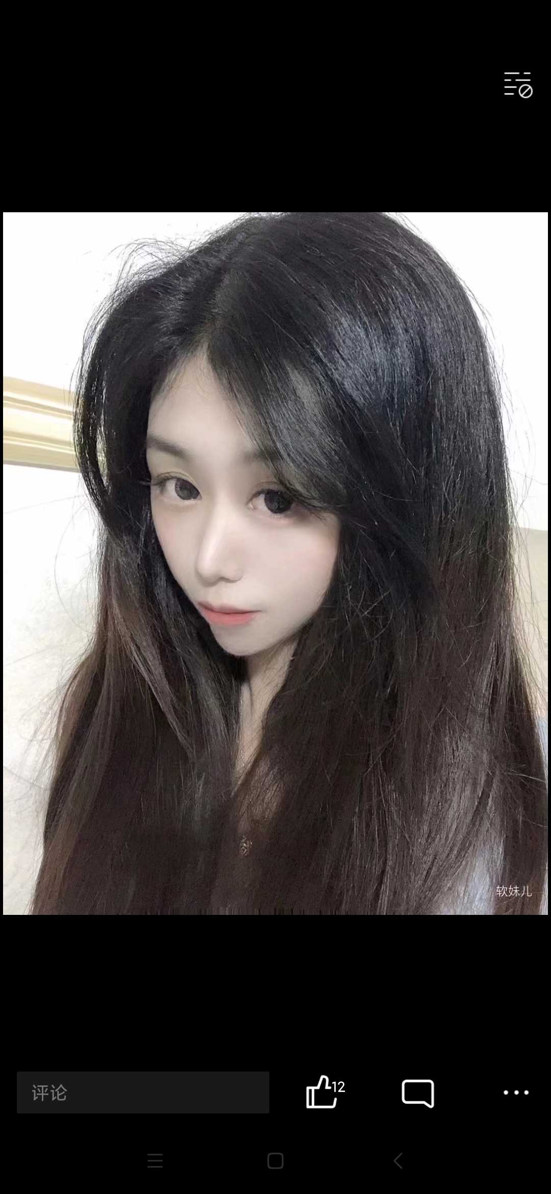 年龄小的一妹子。身材比较瘦,待狼友开发